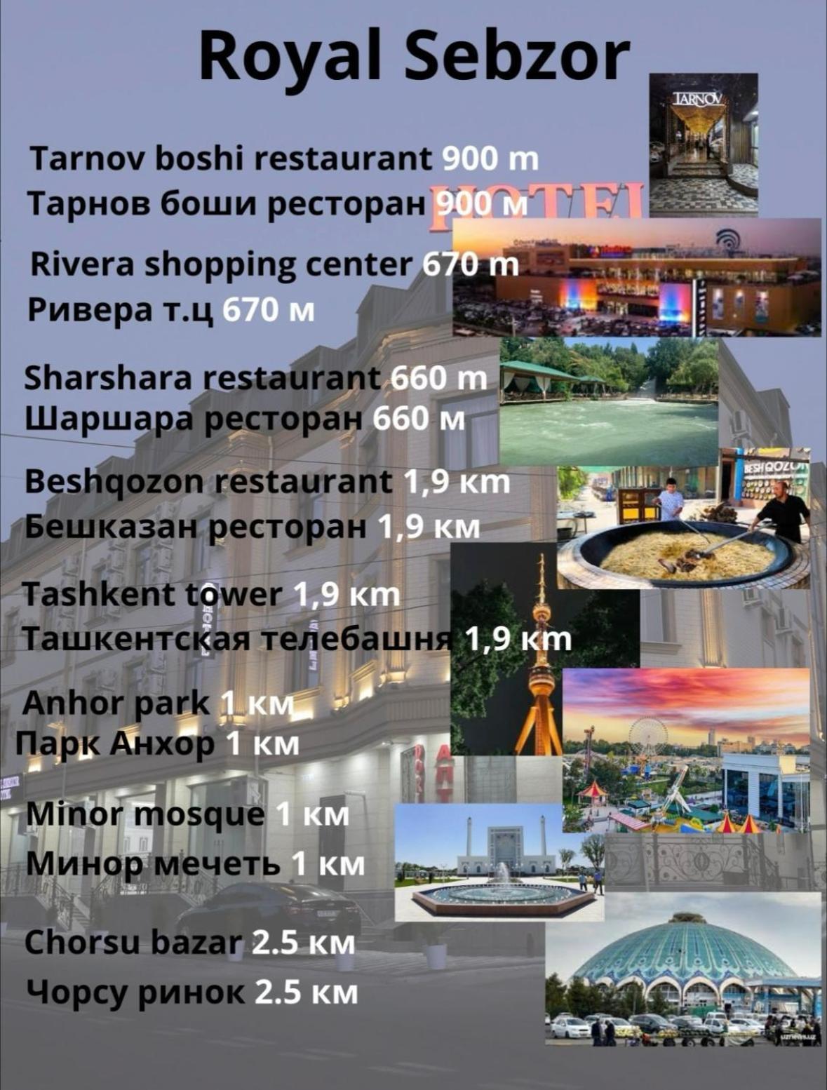 Royal Sebzor Hotel Taškent Exteriér fotografie